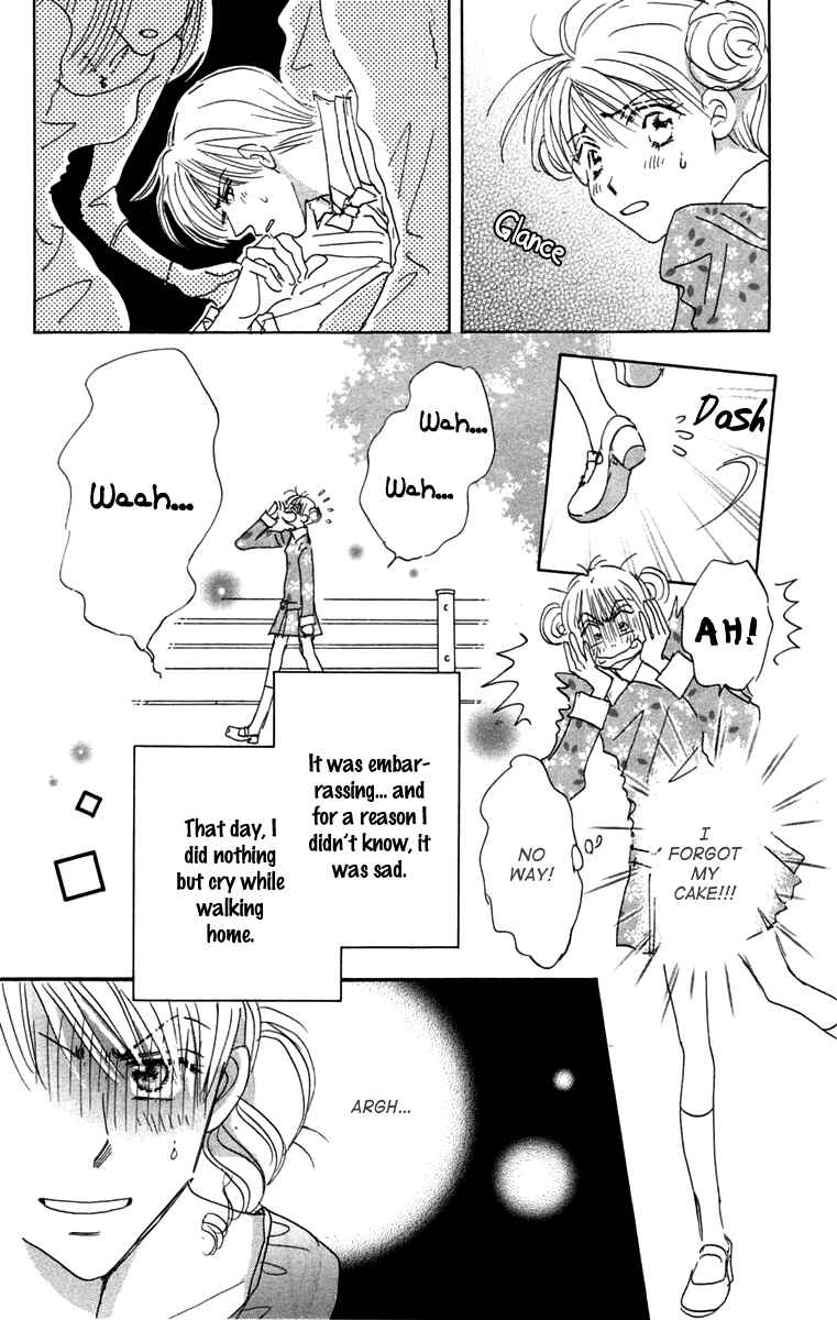 Page 20 Chapter 4 Another Summer Knights