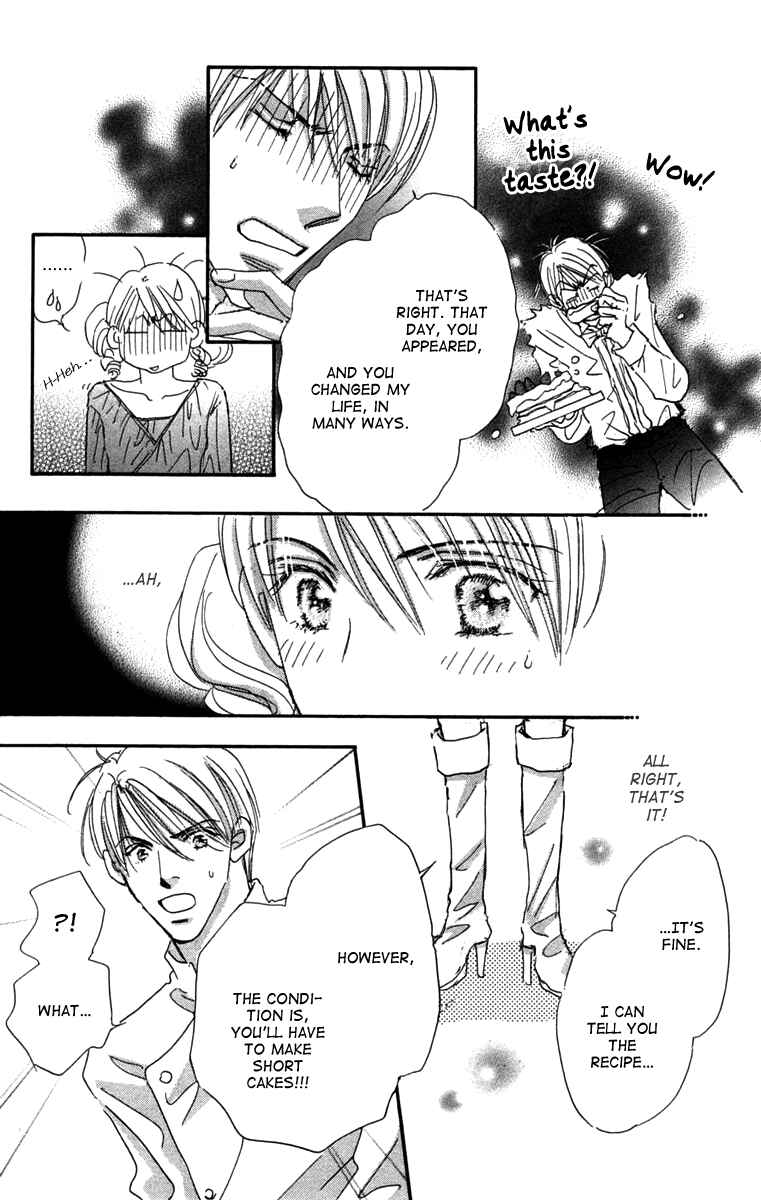 Page 25 Chapter 4 Another Summer Knights