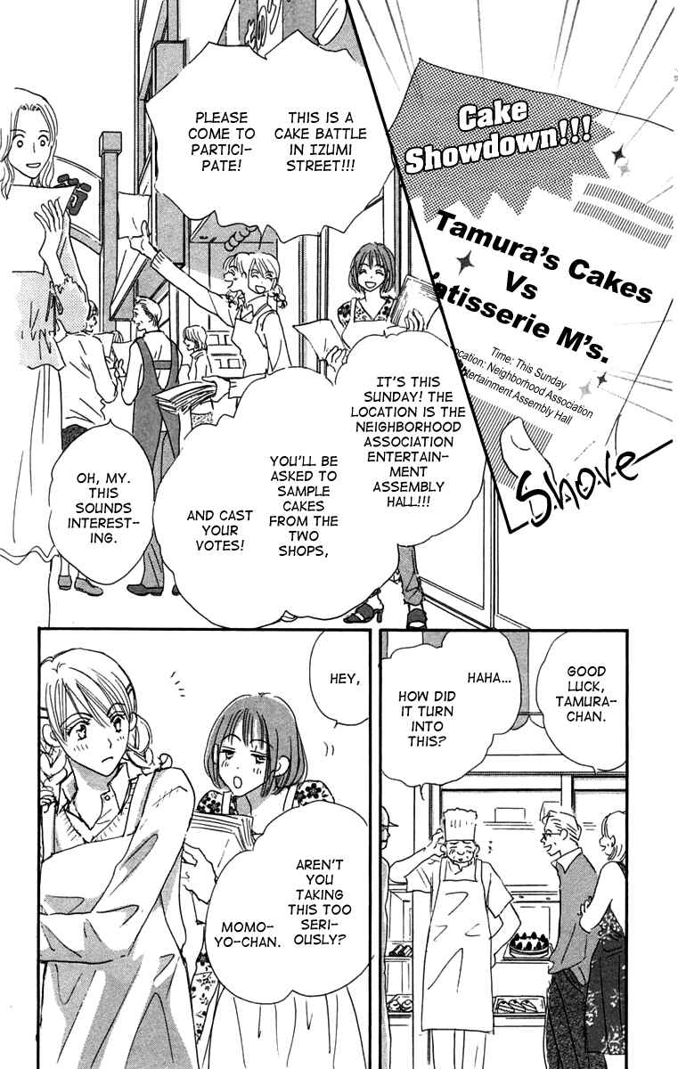 Page 28 Chapter 4 Another Summer Knights