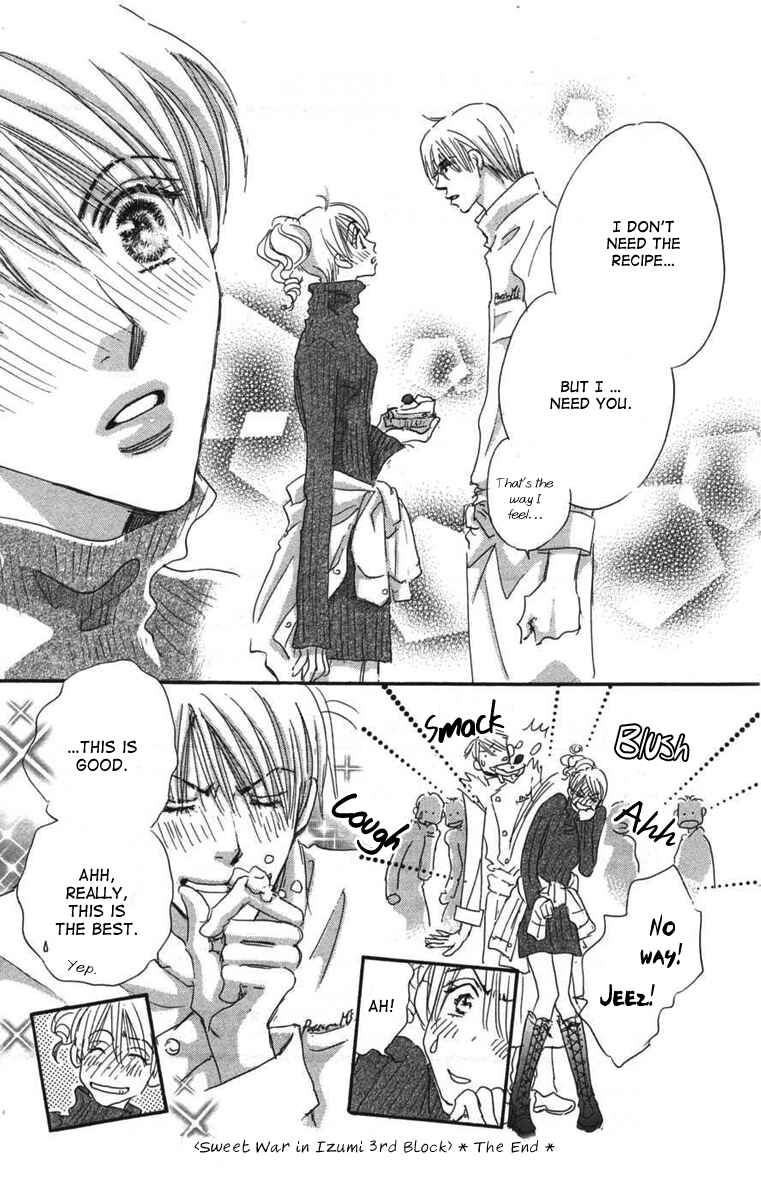 Page 45 Chapter 4 Another Summer Knights