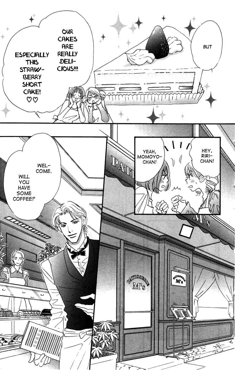 Page 7 Chapter 4 Another Summer Knights