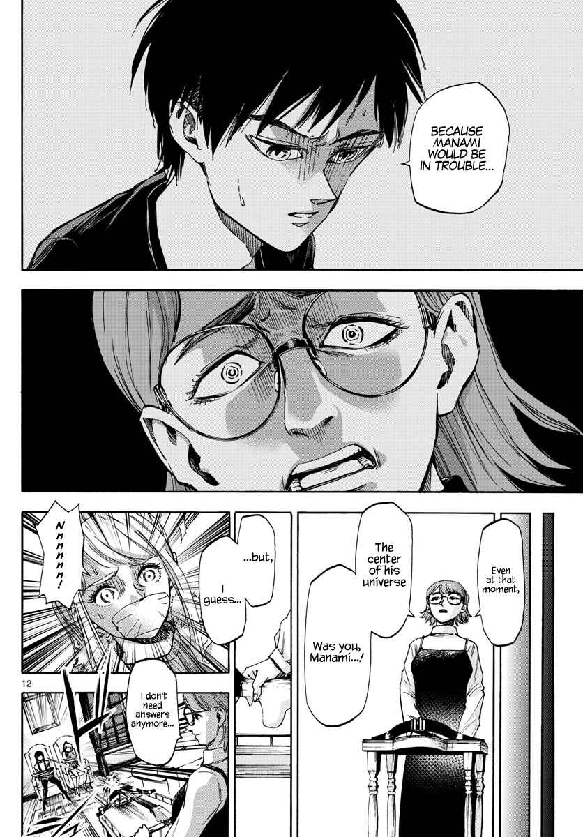 Page 12 Chapter 30 Detective Xeno and the Seven Locked Murder Rooms