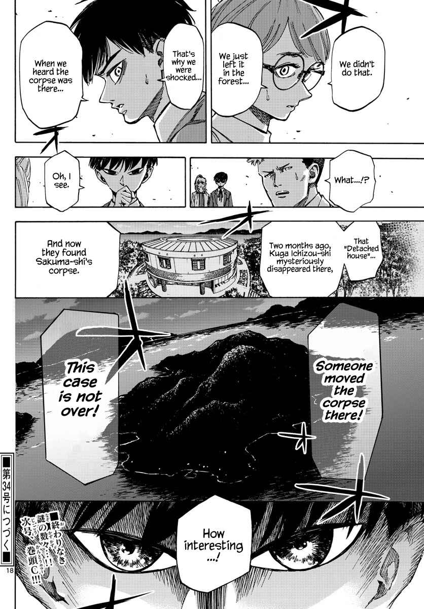 Page 18 Chapter 30 Detective Xeno and the Seven Locked Murder Rooms