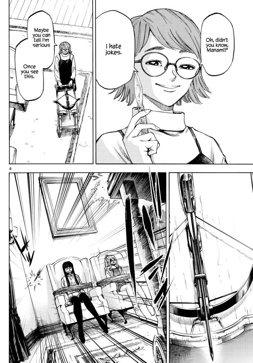 Page 4 Chapter 30 Detective Xeno and the Seven Locked Murder Rooms