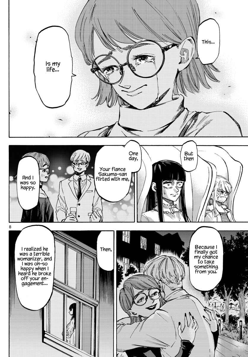 Page 8 Chapter 30 Detective Xeno and the Seven Locked Murder Rooms