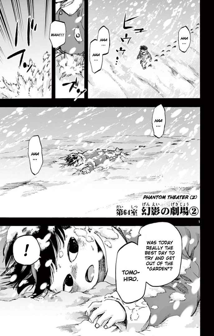 Page 1 Chapter 64 Detective Xeno and the Seven Locked Murder Rooms