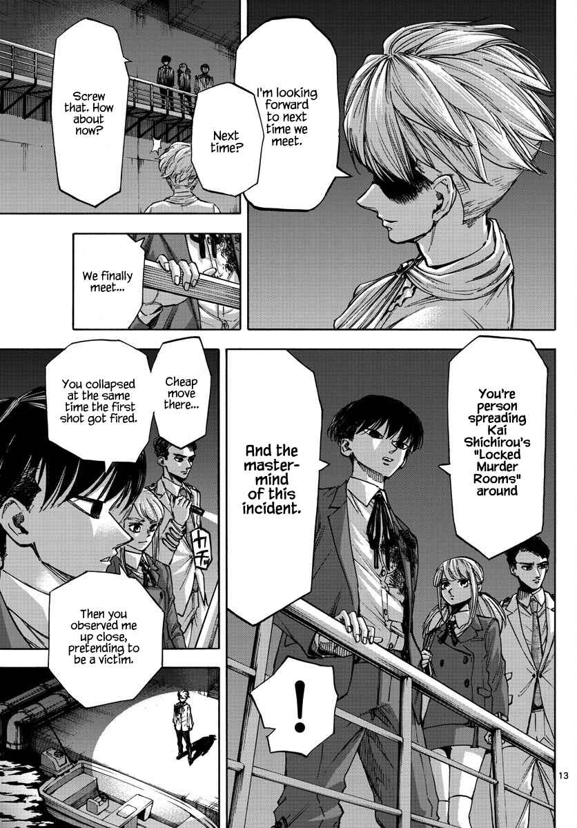 Page 13 Chapter 24 Detective Xeno and the Seven Locked Murder Rooms