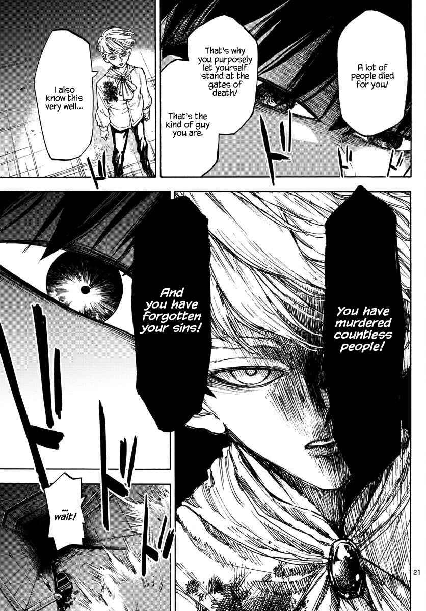 Page 20 Chapter 24 Detective Xeno and the Seven Locked Murder Rooms