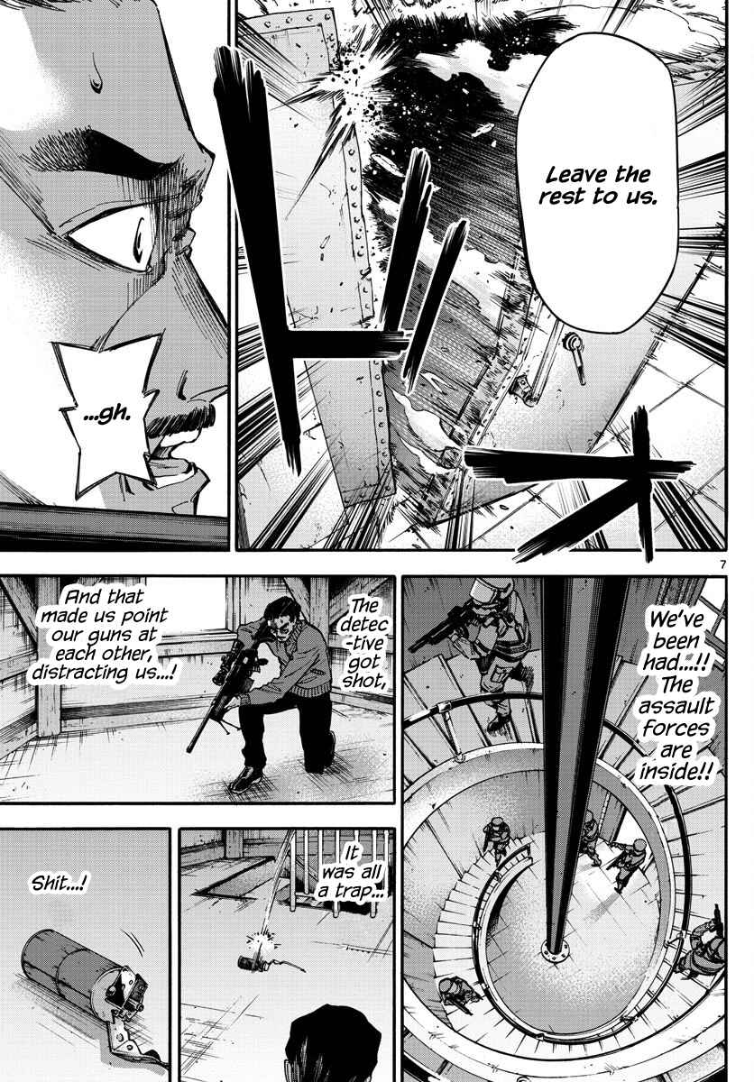 Page 7 Chapter 24 Detective Xeno and the Seven Locked Murder Rooms