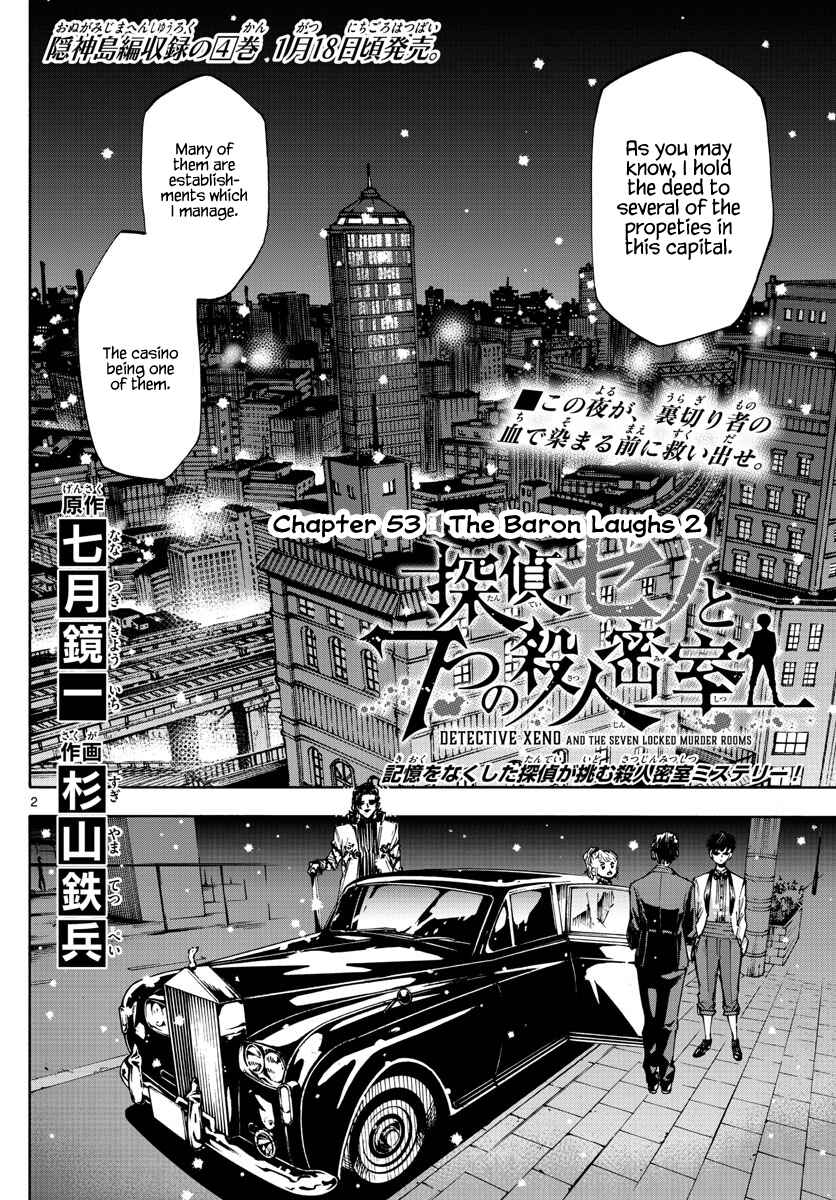 Page 2 Chapter 53 Detective Xeno and the Seven Locked Murder Rooms
