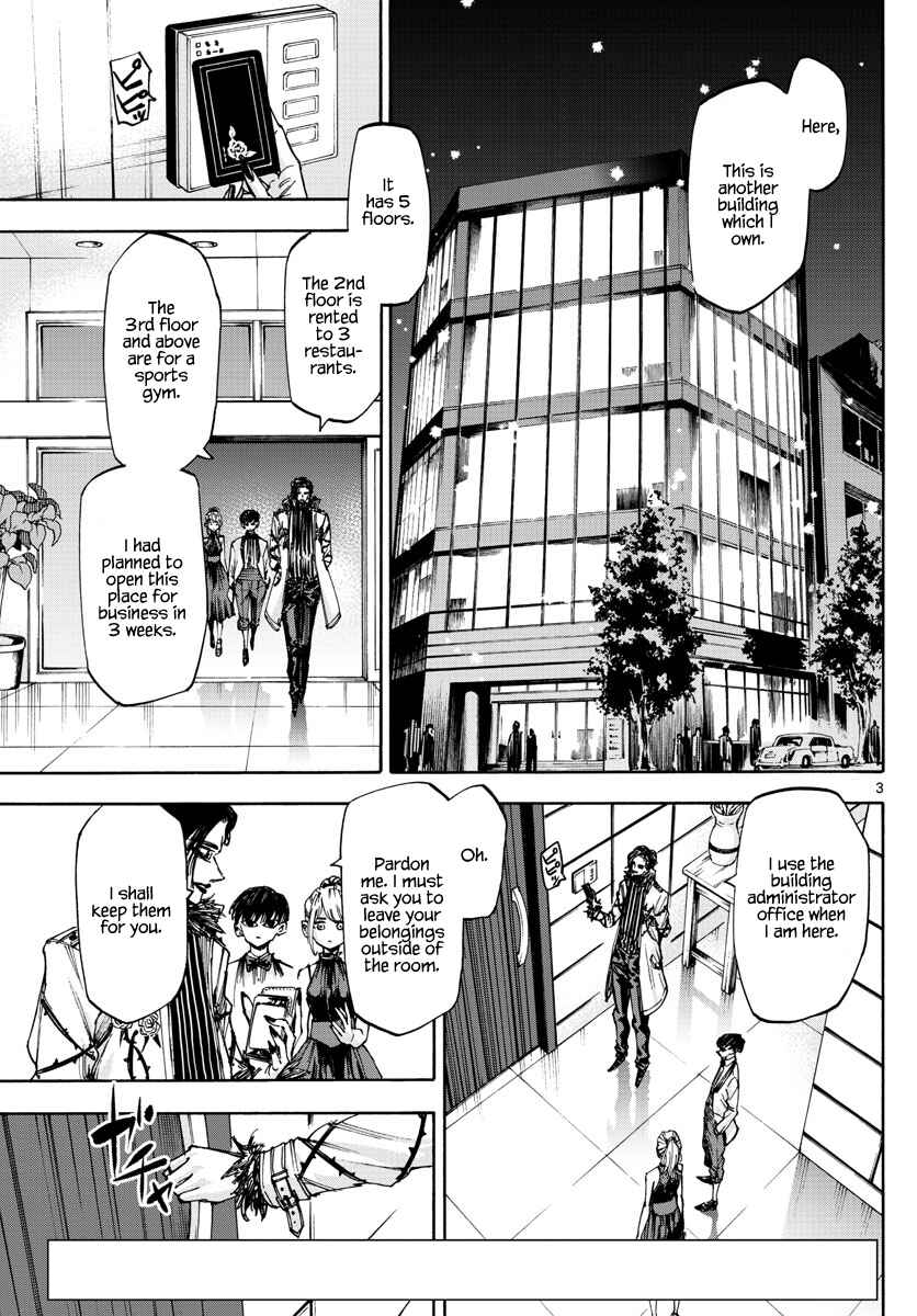 Page 3 Chapter 53 Detective Xeno and the Seven Locked Murder Rooms