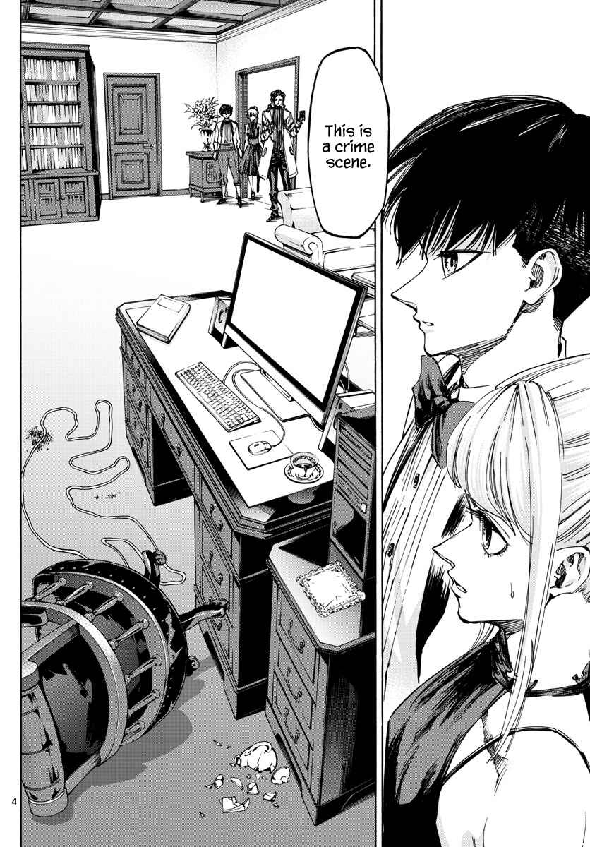 Page 4 Chapter 53 Detective Xeno and the Seven Locked Murder Rooms
