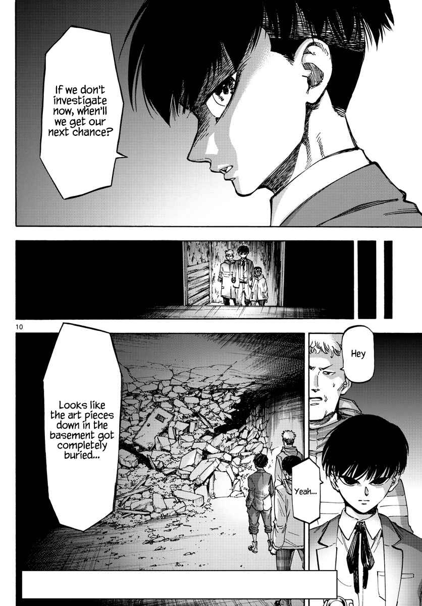 Page 10 Chapter 40 Detective Xeno and the Seven Locked Murder Rooms