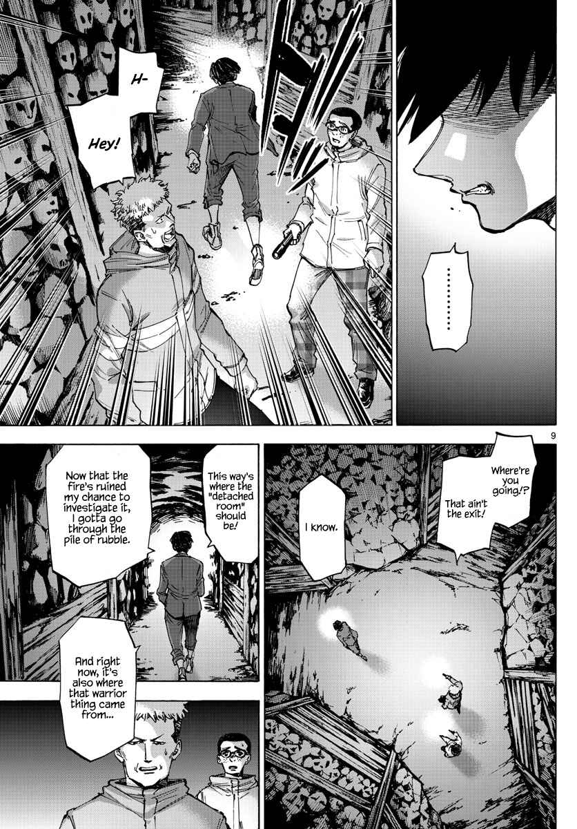 Page 9 Chapter 40 Detective Xeno and the Seven Locked Murder Rooms