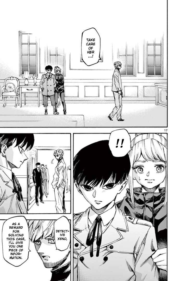 Page 17 Chapter 67 Detective Xeno and the Seven Locked Murder Rooms