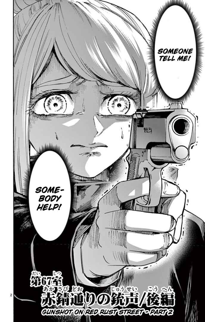 Page 2 Chapter 67 Detective Xeno and the Seven Locked Murder Rooms