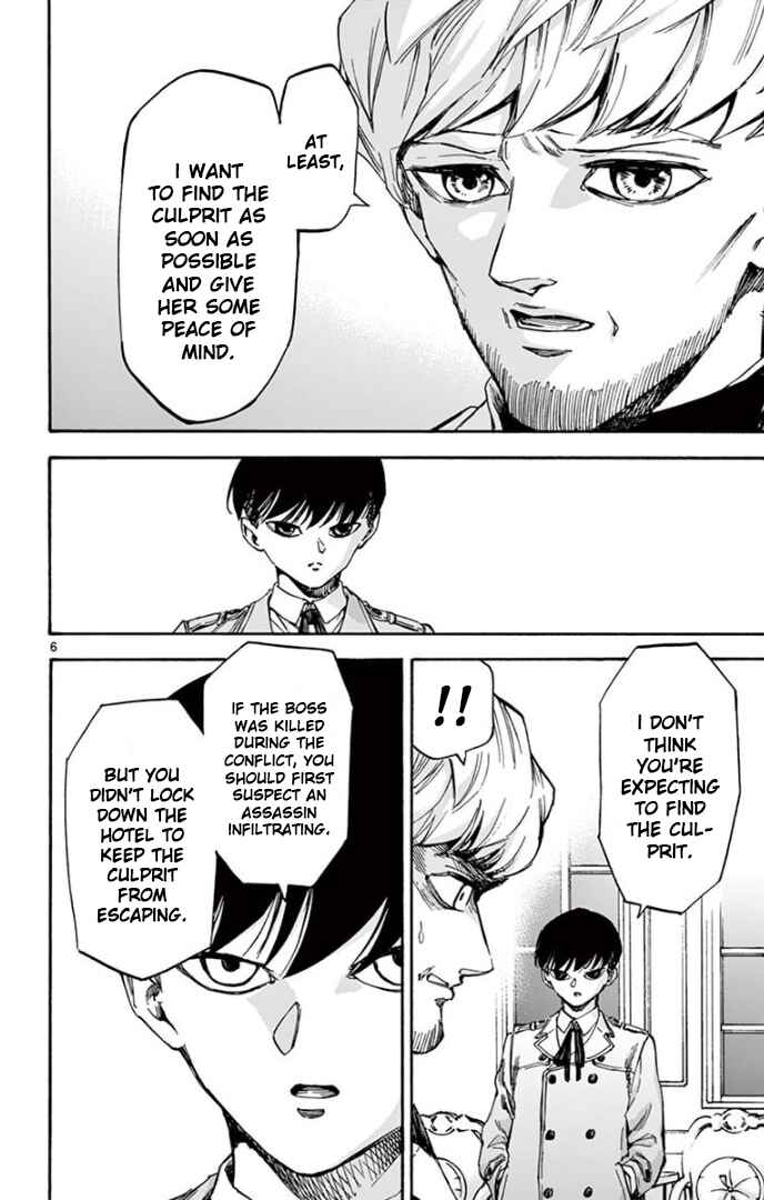 Page 6 Chapter 67 Detective Xeno and the Seven Locked Murder Rooms