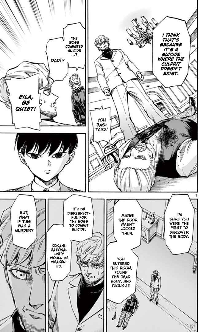 Page 7 Chapter 67 Detective Xeno and the Seven Locked Murder Rooms