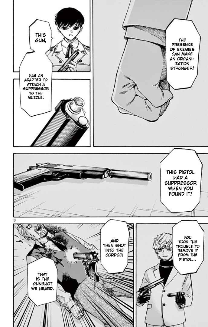 Page 8 Chapter 67 Detective Xeno and the Seven Locked Murder Rooms