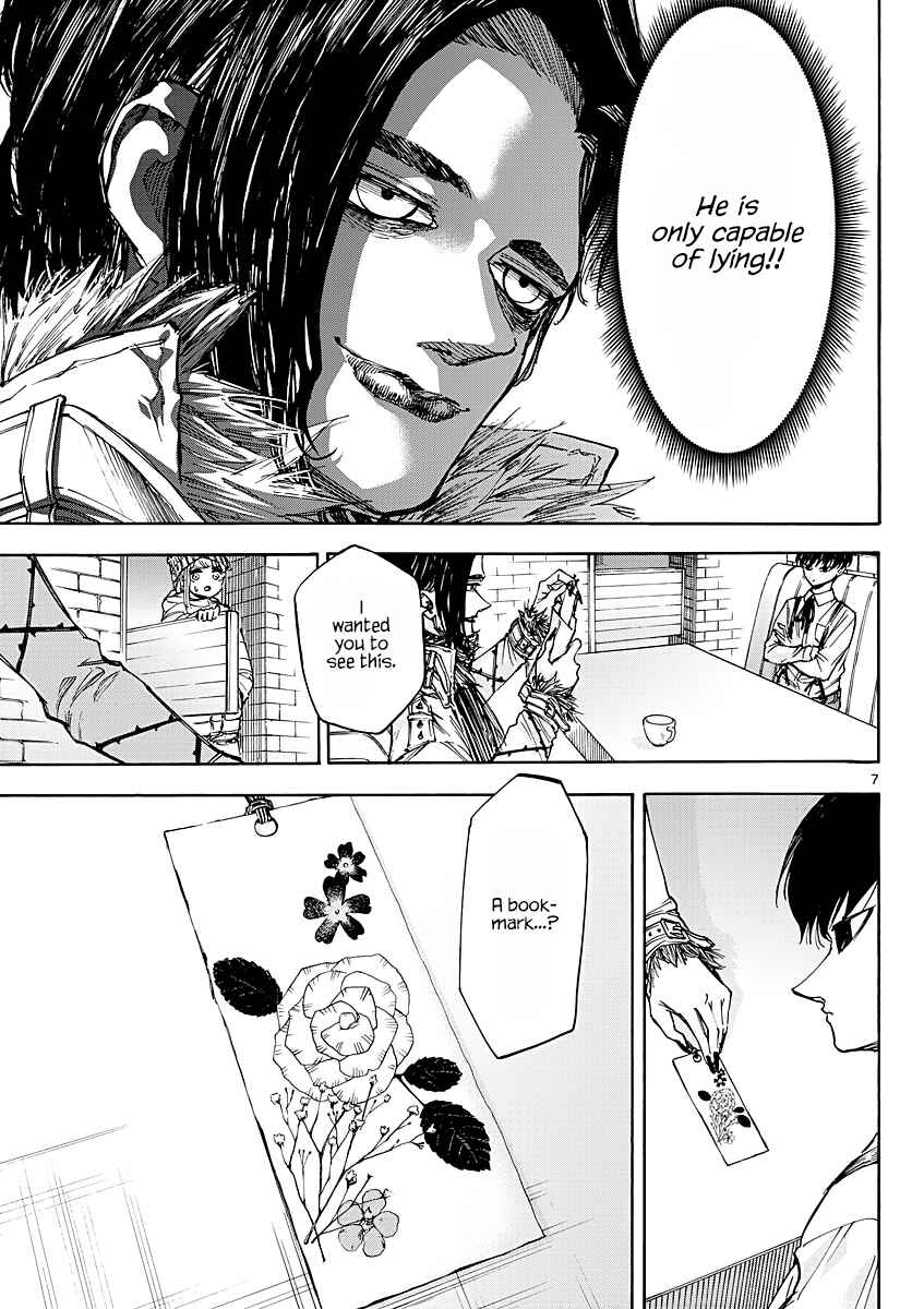 Page 7 Chapter 55 Detective Xeno and the Seven Locked Murder Rooms