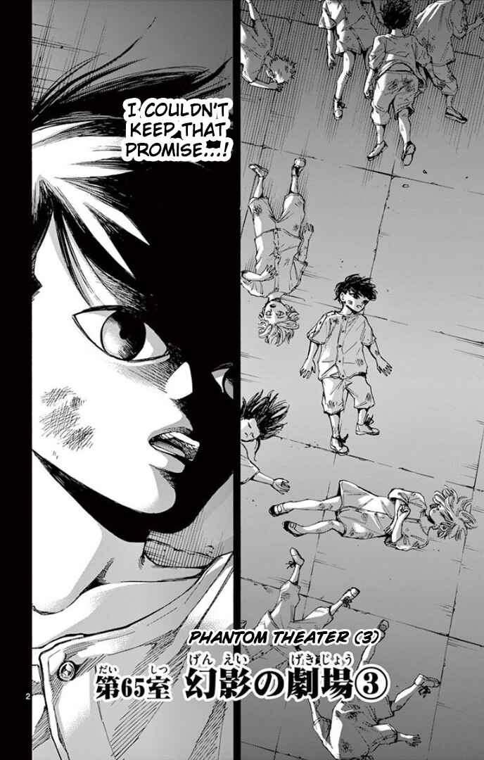 Page 2 Chapter 65 Detective Xeno and the Seven Locked Murder Rooms