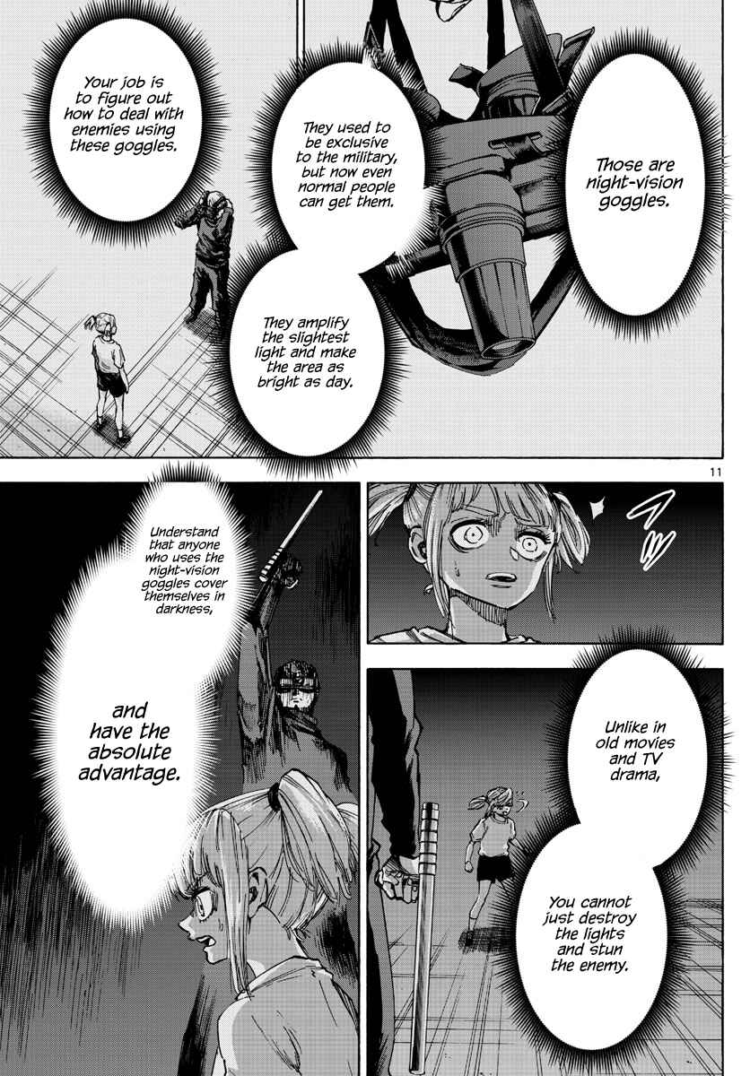 Page 11 Chapter 43 Detective Xeno and the Seven Locked Murder Rooms