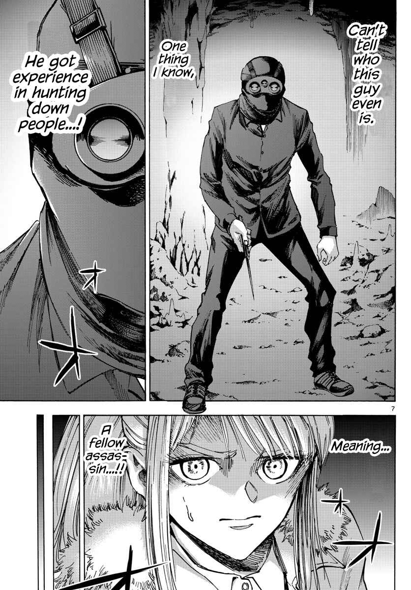 Page 7 Chapter 43 Detective Xeno and the Seven Locked Murder Rooms