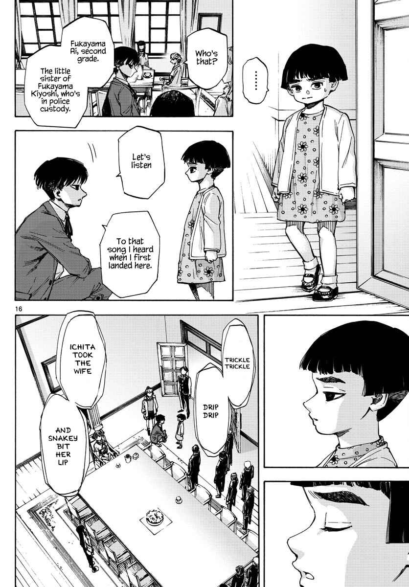 Page 16 Chapter 34 Detective Xeno and the Seven Locked Murder Rooms