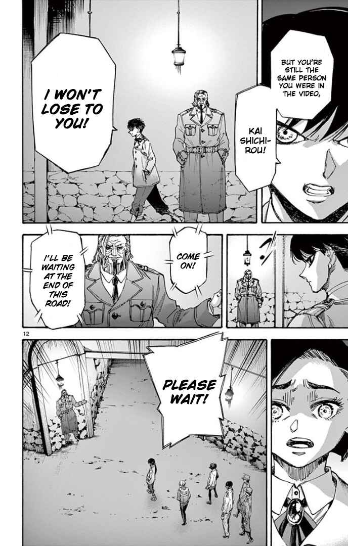 Page 12 Chapter 76 Detective Xeno and the Seven Locked Murder Rooms