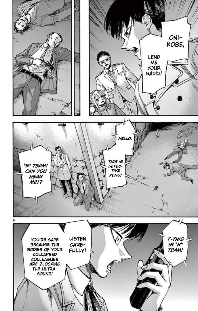 Page 6 Chapter 76 Detective Xeno and the Seven Locked Murder Rooms