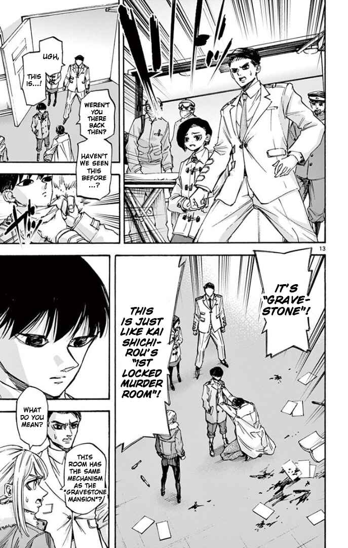 Page 13 Chapter 74 Detective Xeno and the Seven Locked Murder Rooms