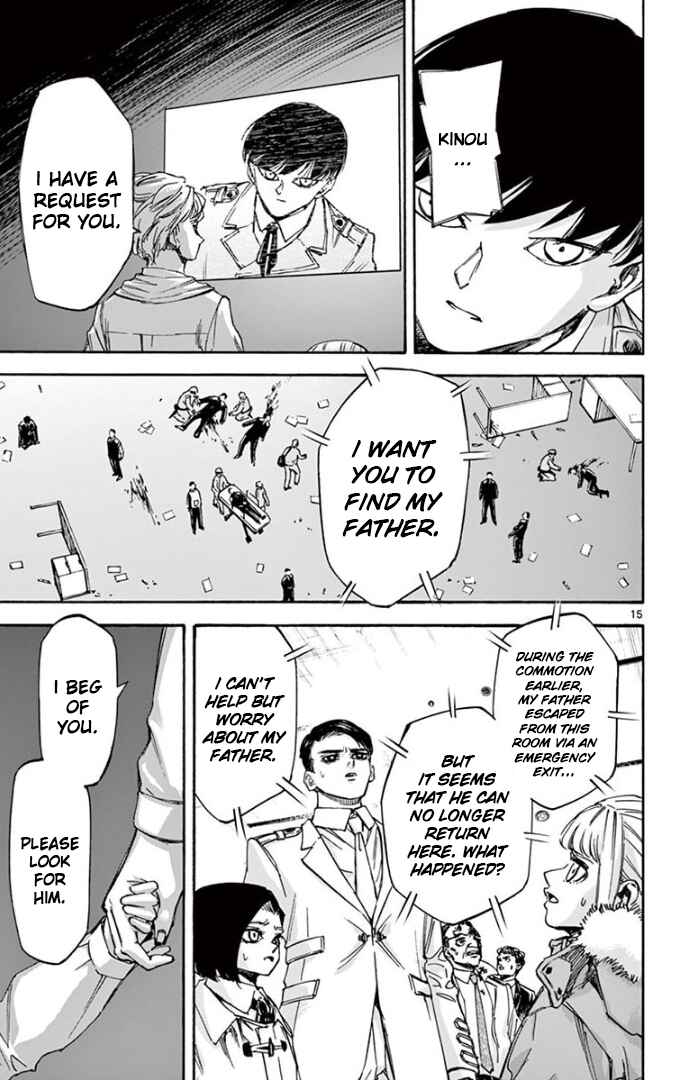 Page 15 Chapter 74 Detective Xeno and the Seven Locked Murder Rooms