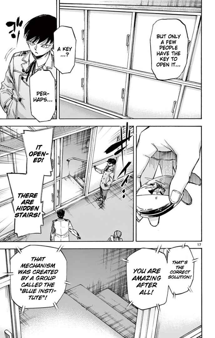 Page 17 Chapter 74 Detective Xeno and the Seven Locked Murder Rooms