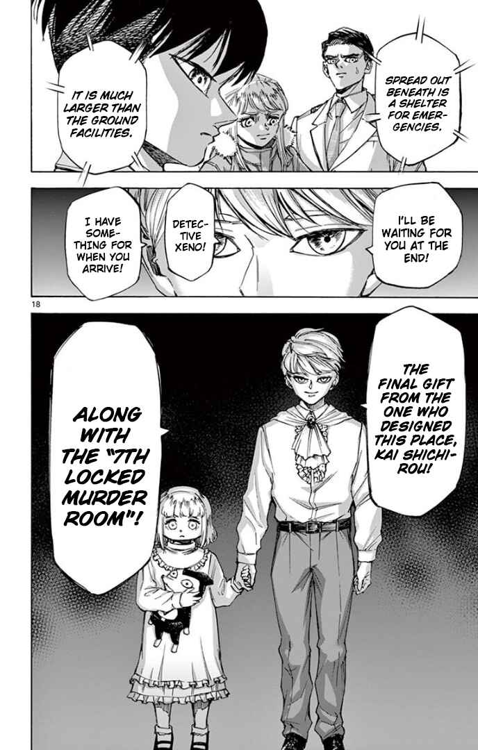 Page 18 Chapter 74 Detective Xeno and the Seven Locked Murder Rooms