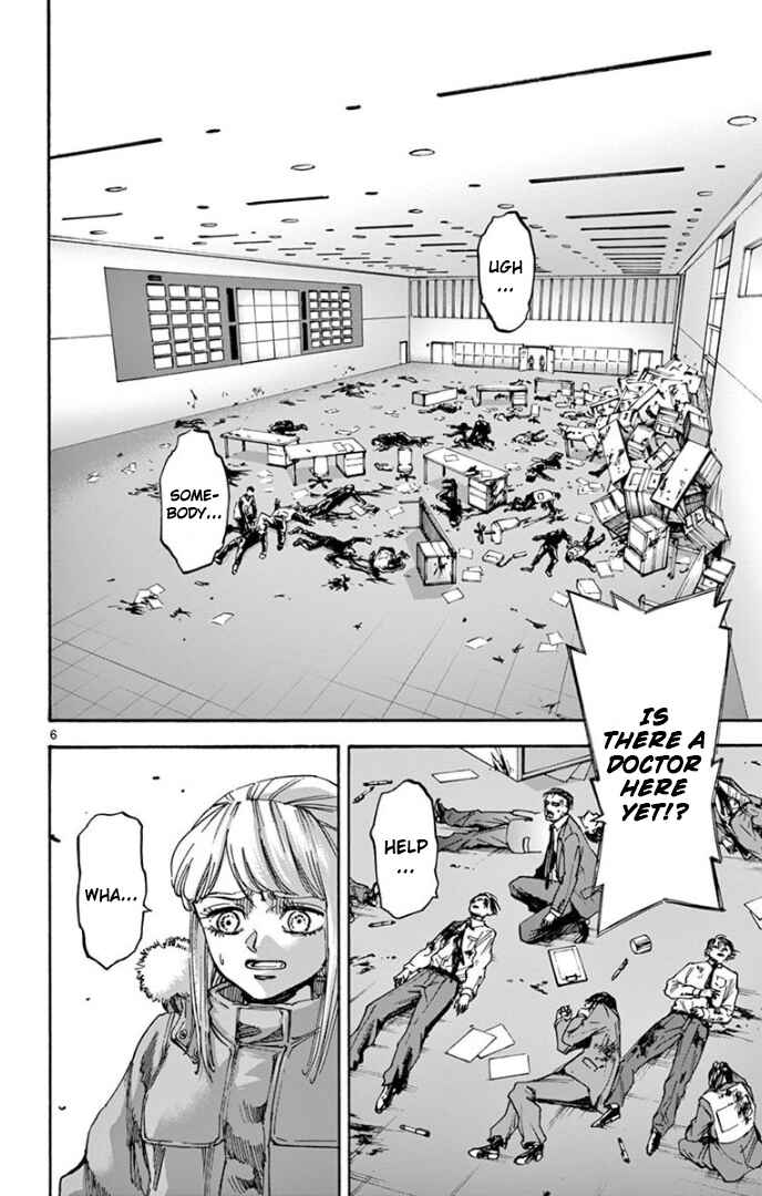 Page 6 Chapter 74 Detective Xeno and the Seven Locked Murder Rooms