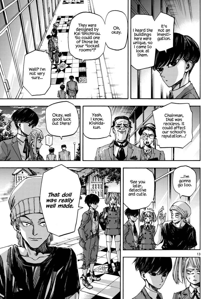 Page 13 Chapter 8 Detective Xeno and the Seven Locked Murder Rooms