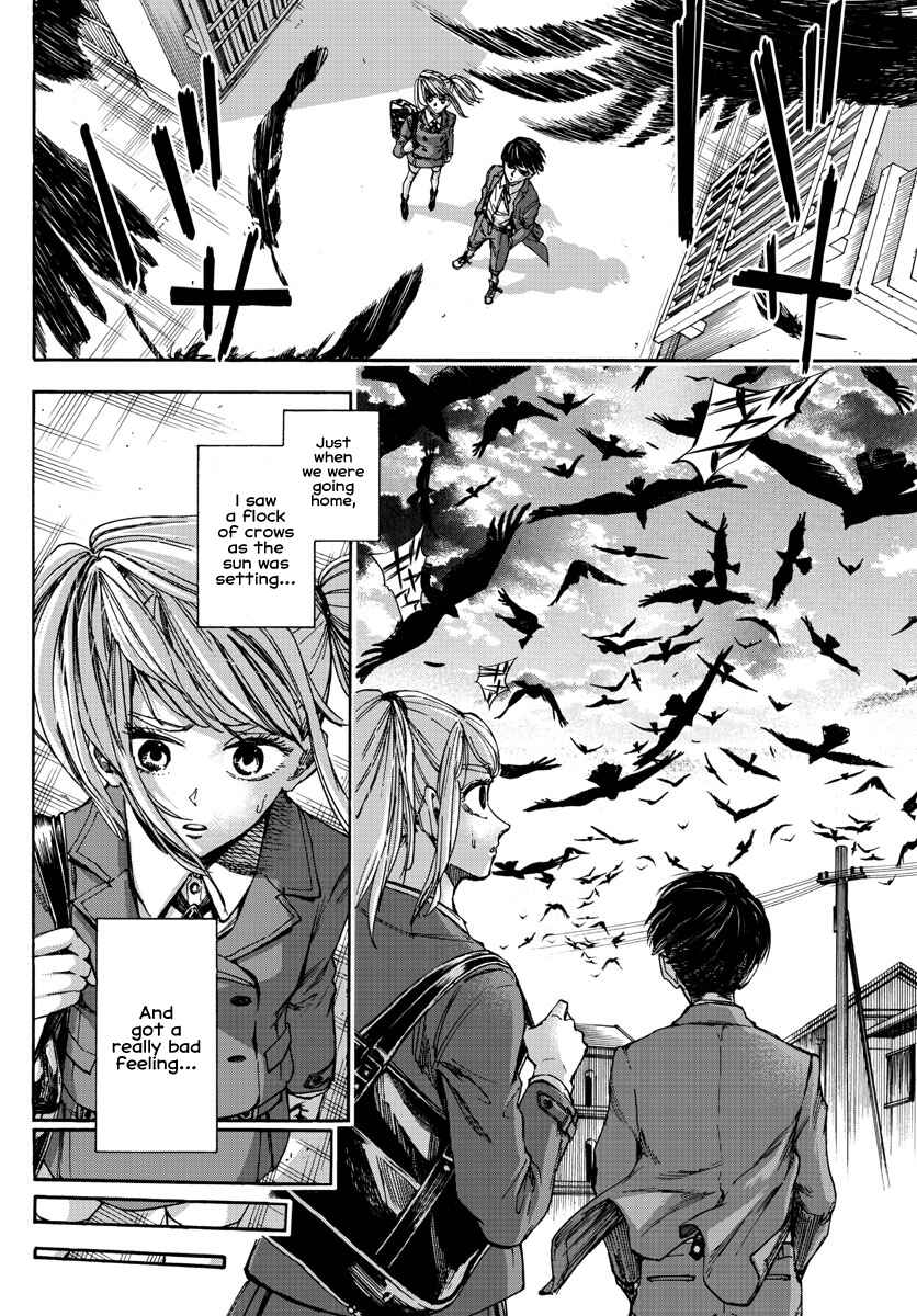 Page 16 Chapter 8 Detective Xeno and the Seven Locked Murder Rooms