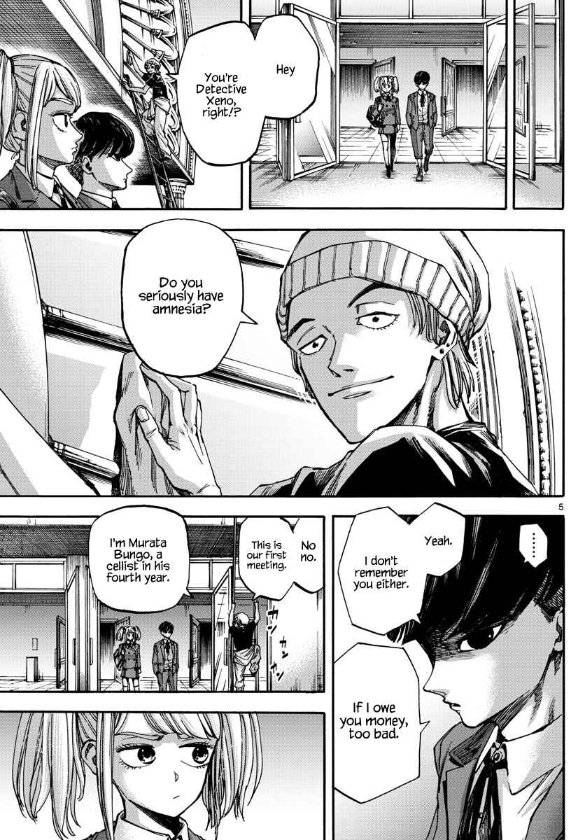 Page 5 Chapter 8 Detective Xeno and the Seven Locked Murder Rooms