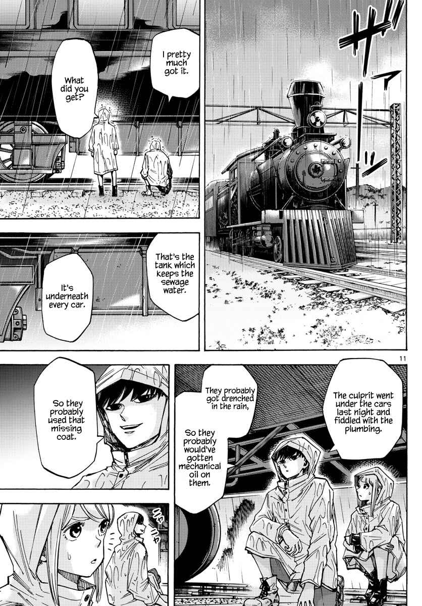 Page 11 Chapter 17 Detective Xeno and the Seven Locked Murder Rooms