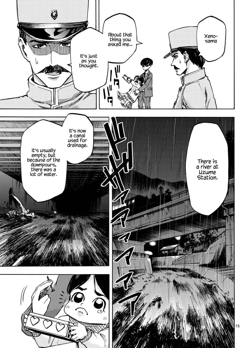 Page 15 Chapter 17 Detective Xeno and the Seven Locked Murder Rooms