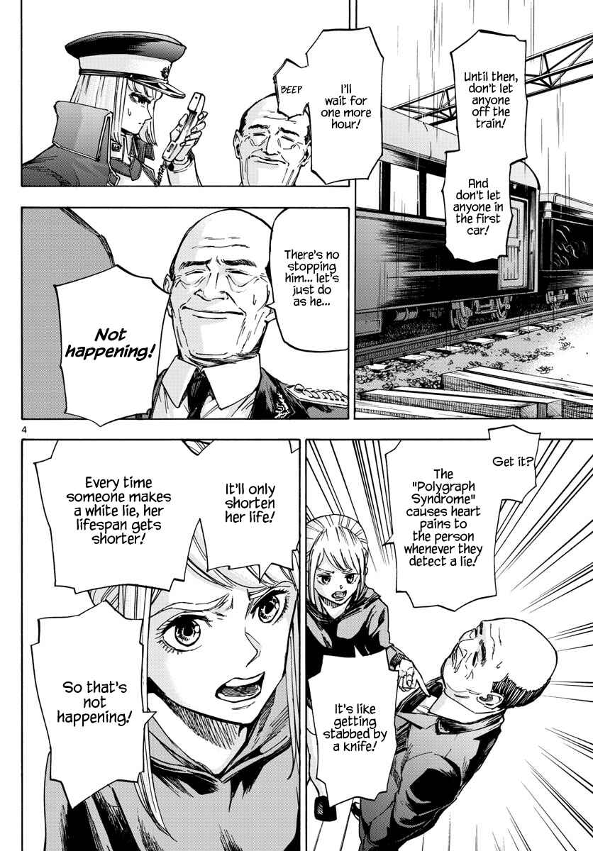 Page 4 Chapter 17 Detective Xeno and the Seven Locked Murder Rooms