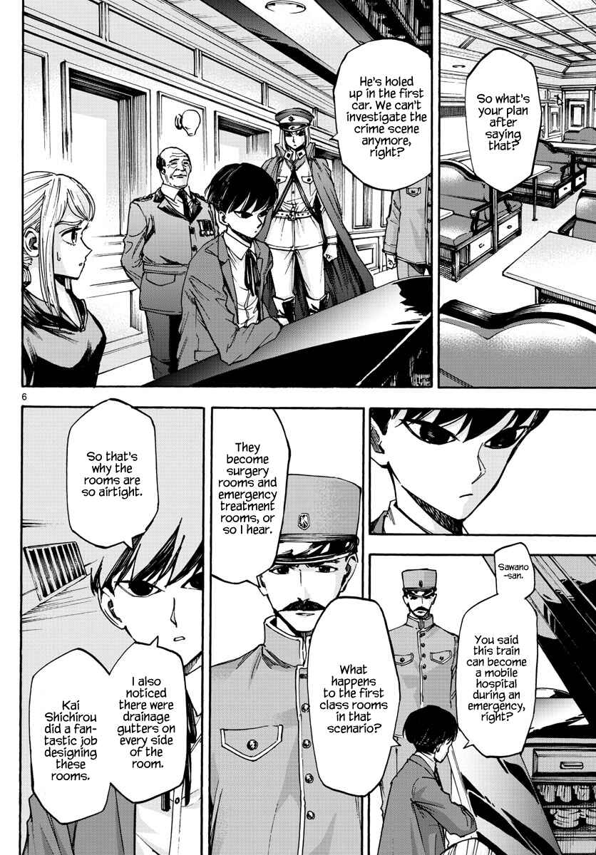 Page 6 Chapter 17 Detective Xeno and the Seven Locked Murder Rooms