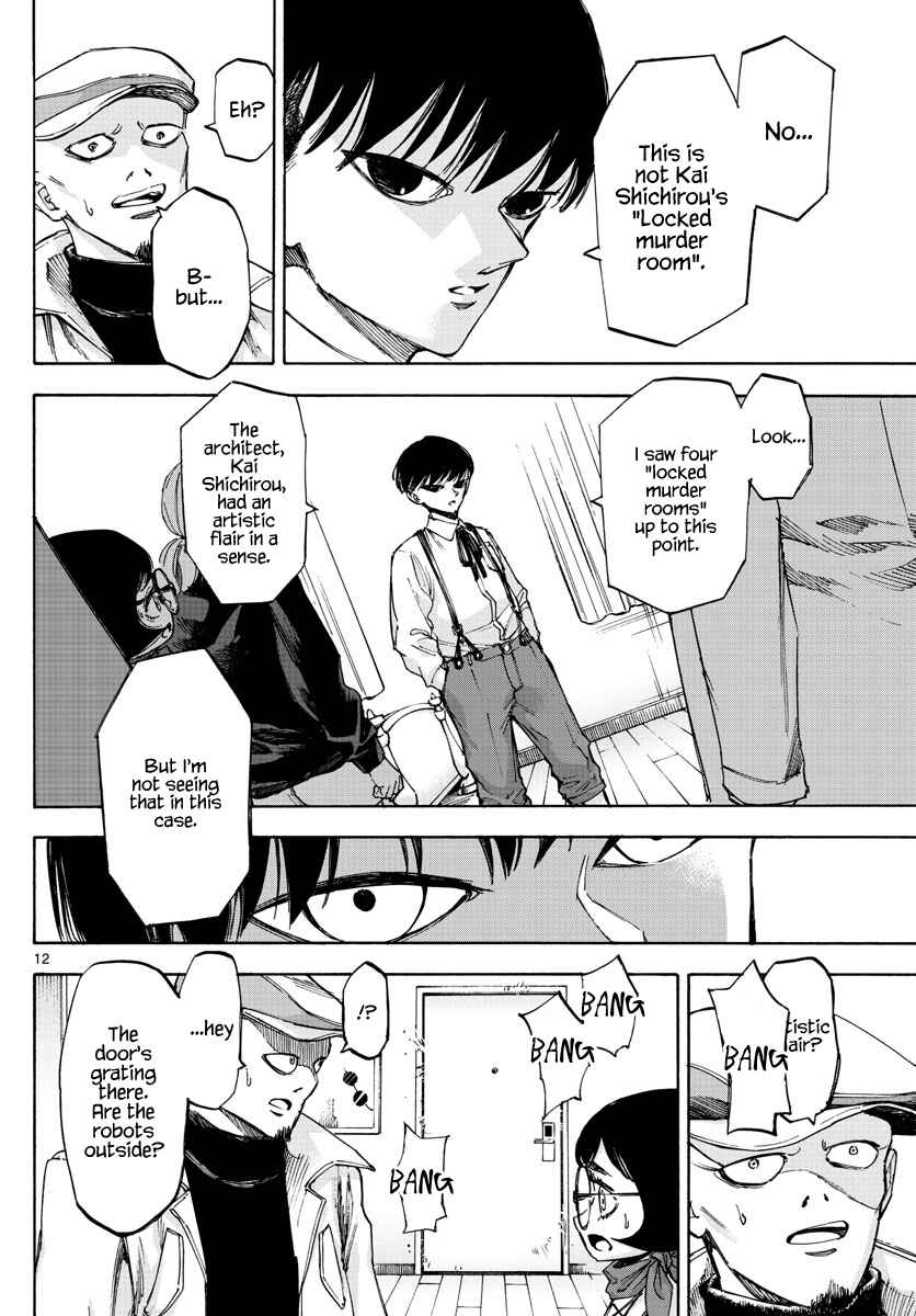 Page 11 Chapter 60 Detective Xeno and the Seven Locked Murder Rooms
