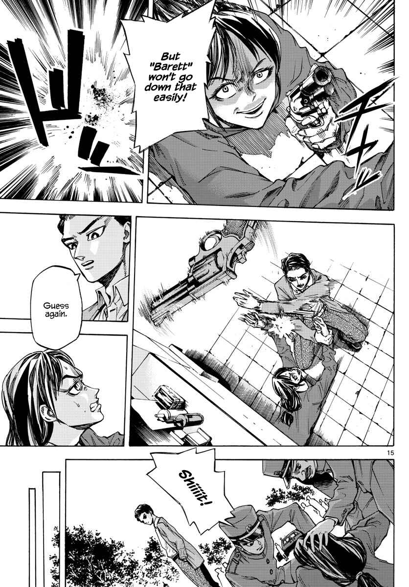 Page 15 Chapter 13 Detective Xeno and the Seven Locked Murder Rooms