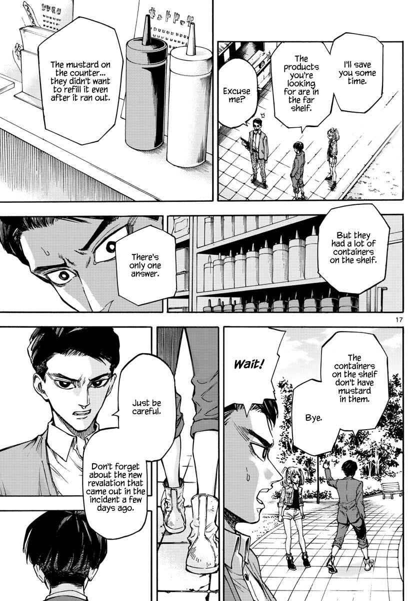 Page 17 Chapter 13 Detective Xeno and the Seven Locked Murder Rooms