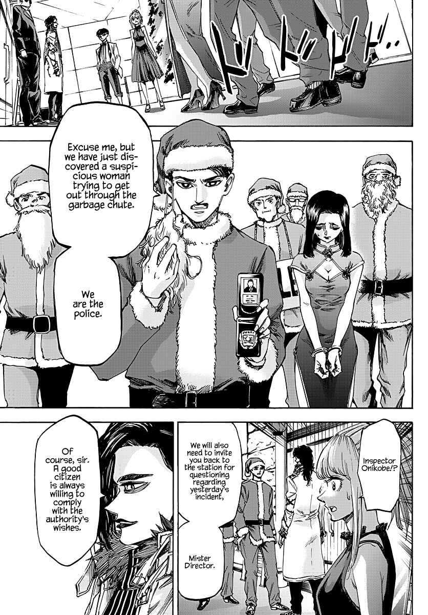 Page 15 Chapter 54 Detective Xeno and the Seven Locked Murder Rooms