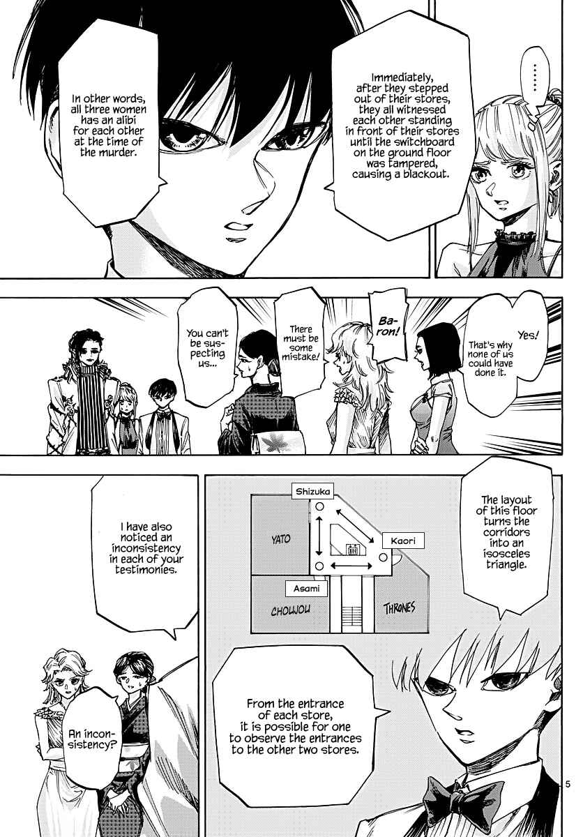 Page 5 Chapter 54 Detective Xeno and the Seven Locked Murder Rooms