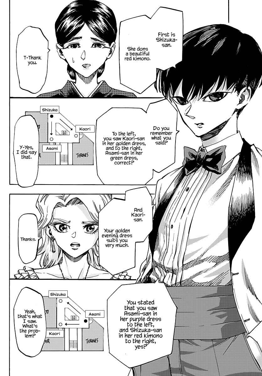 Page 6 Chapter 54 Detective Xeno and the Seven Locked Murder Rooms