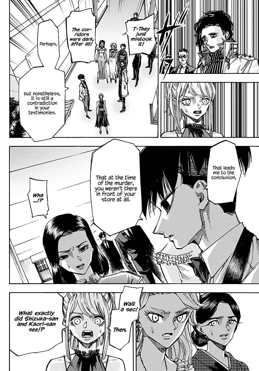 Page 8 Chapter 54 Detective Xeno and the Seven Locked Murder Rooms