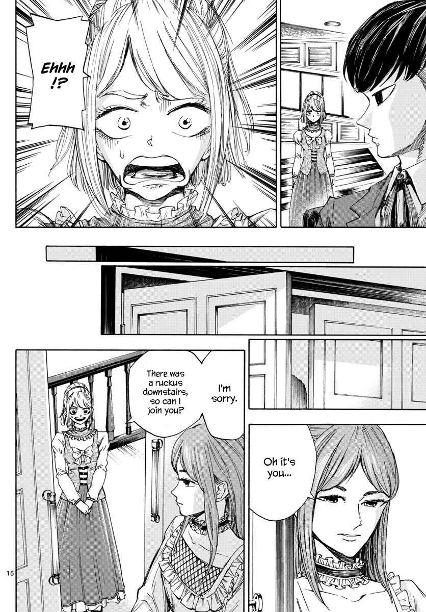 Page 15 Chapter 3 Detective Xeno and the Seven Locked Murder Rooms